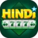 Hindi 777 – Complete Guide 2026
